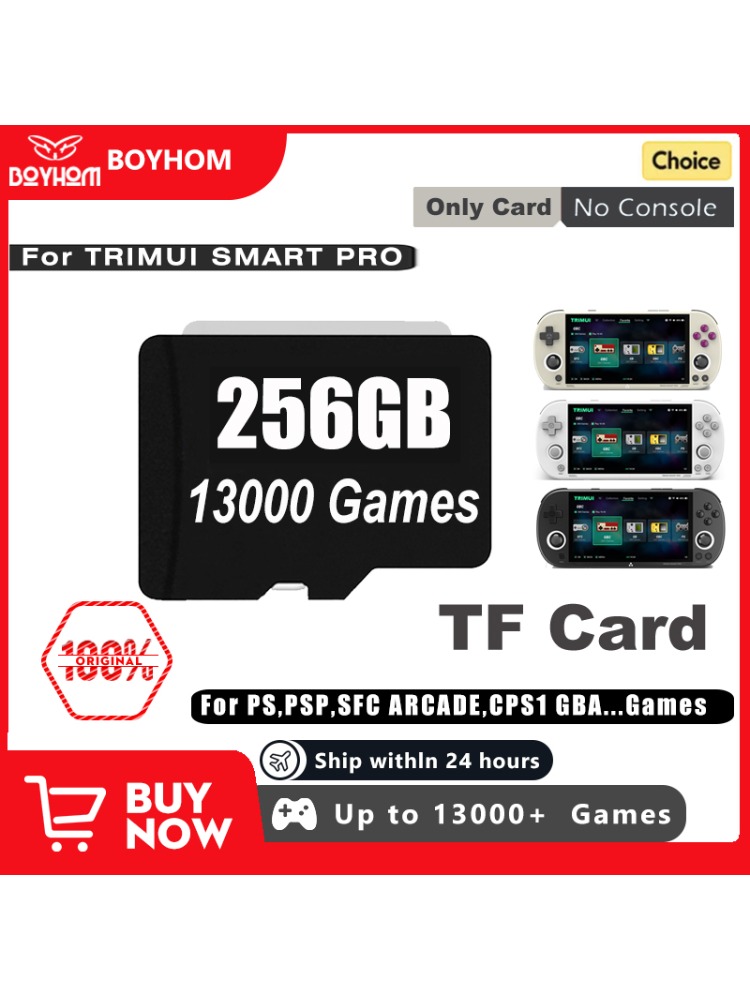 Gaming Console Joystick - SD Card For 64G 128G 256G