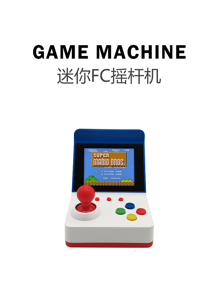 360 Video Games3inch 8Bit Port - Gaming Console Games review and price