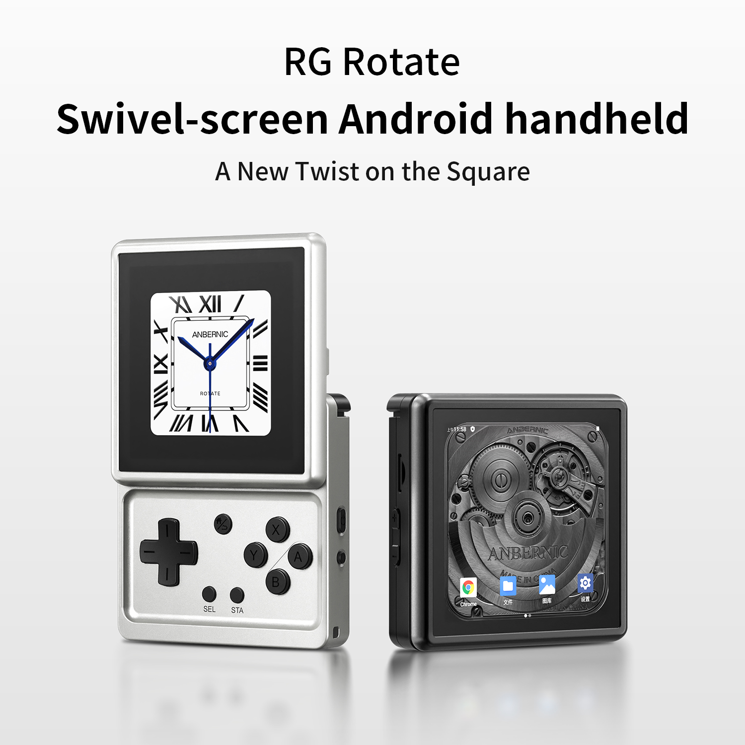 ANBERNIC RG Rotate Android Han - Gaming Console Years review and price