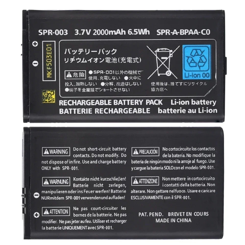 3.7V 2000mAh SPR-003 Replaceme - Gaming Console All review and price