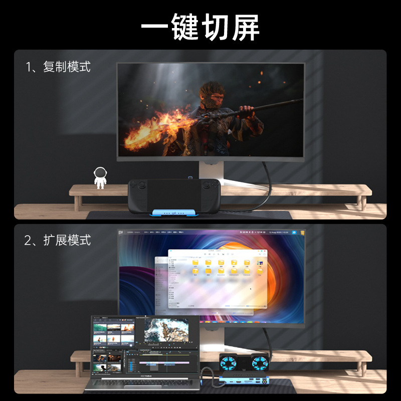 USB-C Dual Fan Gaming Dock Sta - Gaming Console Games review and price