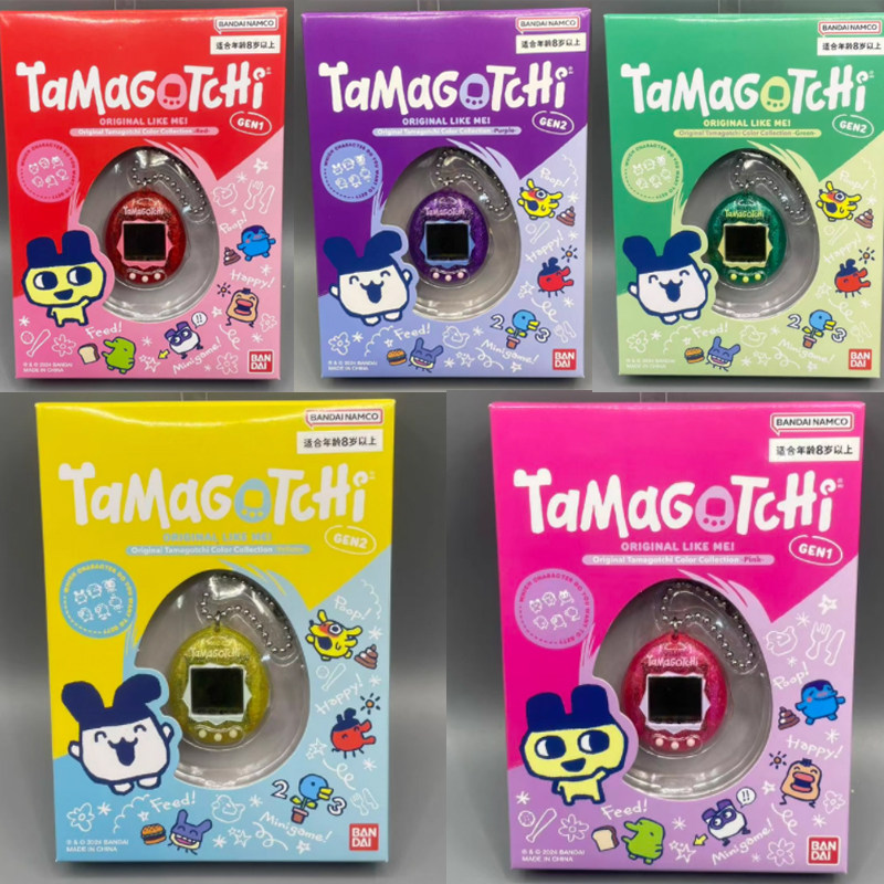 Bandai Tamagotchi Original Re- - Gaming Console Games review and price