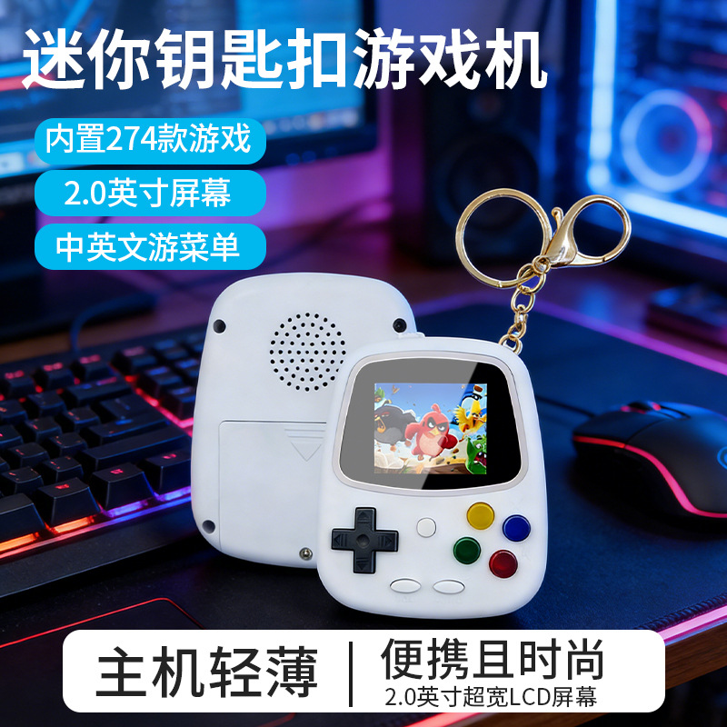H3 Mini Handheld Game Console  - Gaming Console Games review and price
