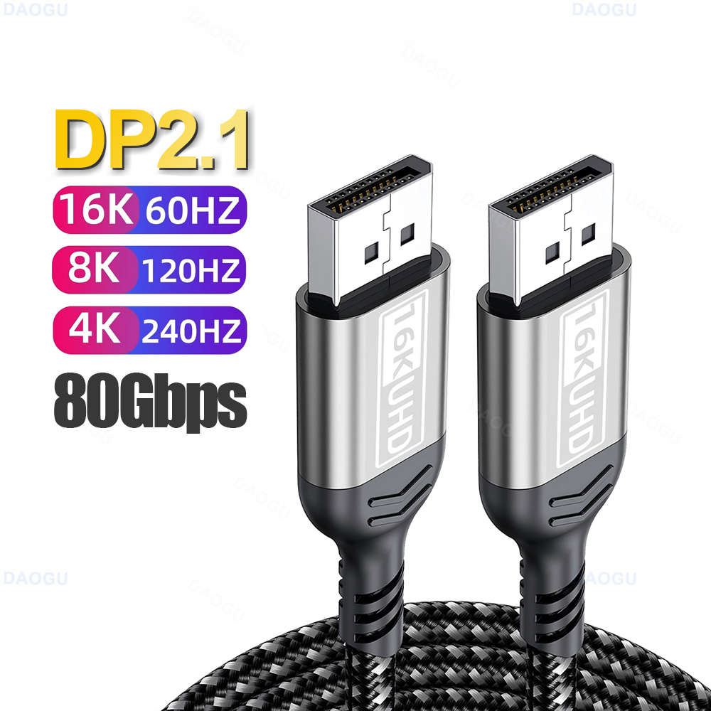 80Gbps 16K@60Hz Ultra HD Video - Hdmi Cable 2.1 review and price