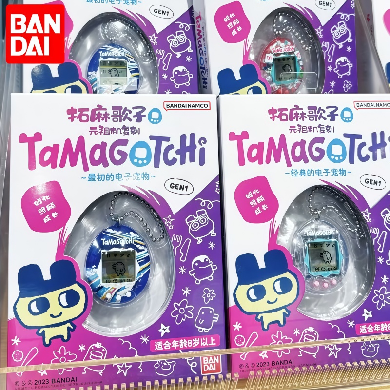 In Stock Bandai Genuine Tamago - Gaming Console Games review and price