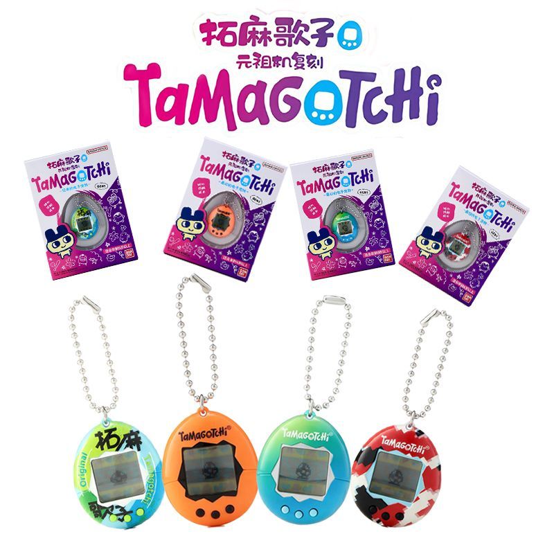 In Stock Bandai Genuine Tamago - Gaming Console Games review and price
